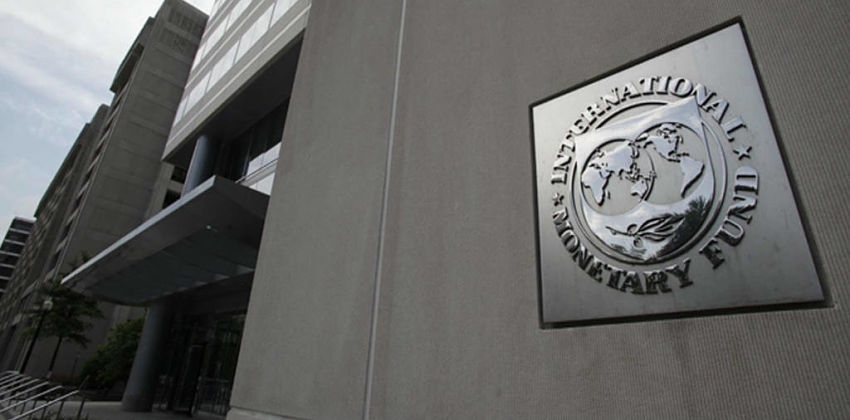 La seu de l'FMI.